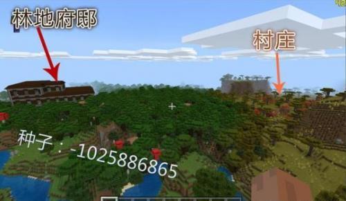 我的全球0.1.3