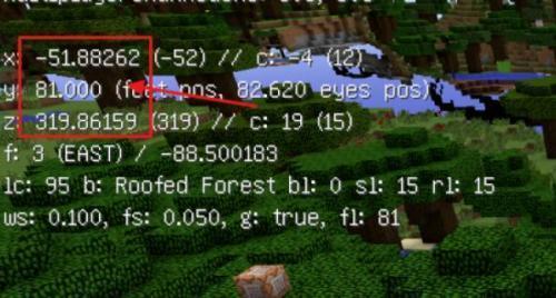 我的全球超小内存版