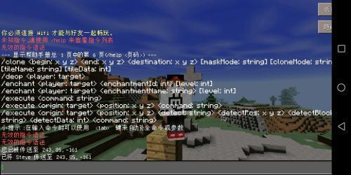 我的全球超小内存版