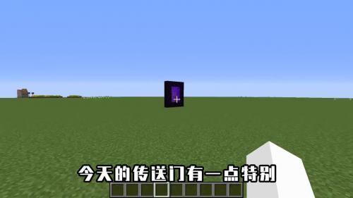 我的全球超小内存版