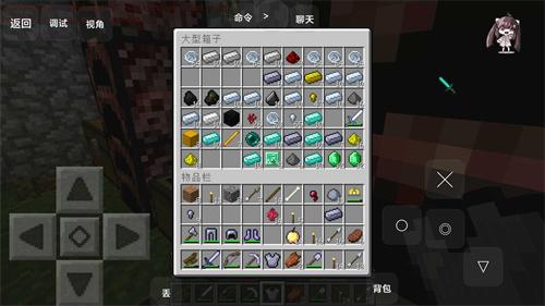 我的全球贝爷振金版