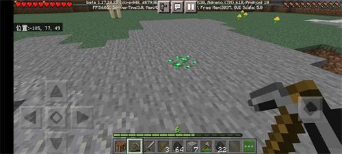 我的全球0.16.1.0版本下载