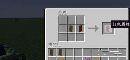 我的全球0.16.1.0