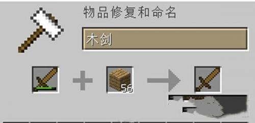 我的全球0.16.1.0