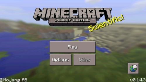 我的全球0.14.3老旧版本下载