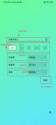 海浪互联网加速正版下载