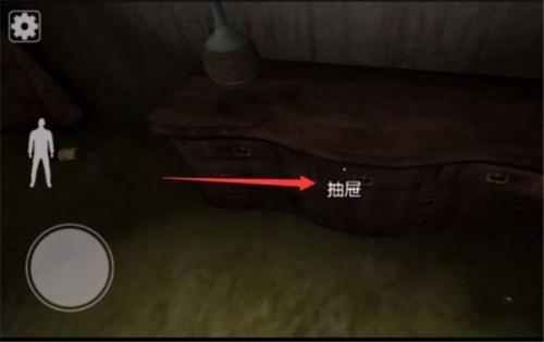 屠夫先生1.9.9版本