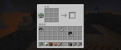 我的全球低内存版