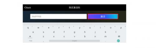 Fractal Tune Smithy无偿版下载