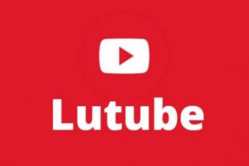 lutube视频轻量版