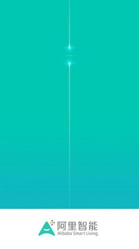 阿里智能app