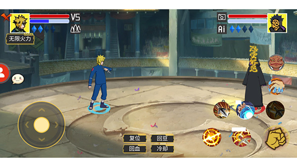 毅力火影(U鼬神新作)最新版本下载