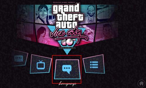 侠盗猎车手5中文版