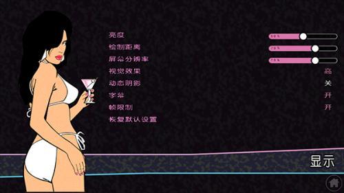 侠盗猎车手5中文版