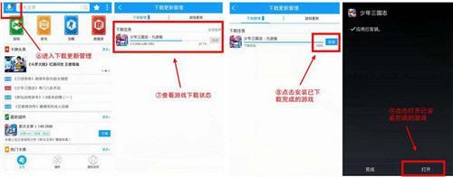 企诺电话录音软件(单路电话录音盒)下载