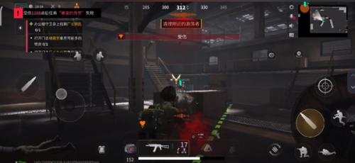 萤火突击先行服