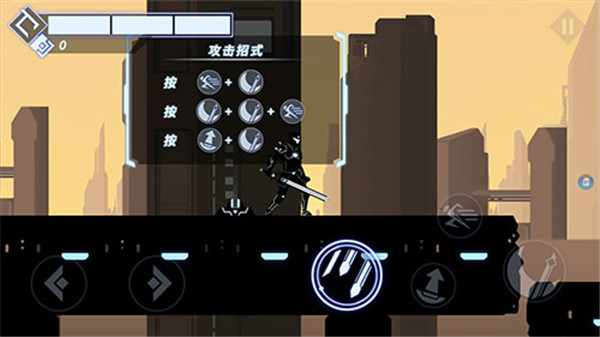 火柴人格斗家下载安装包