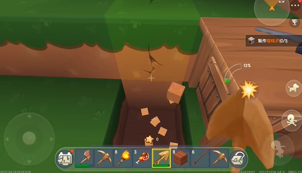 老版迷你全球下载安装包