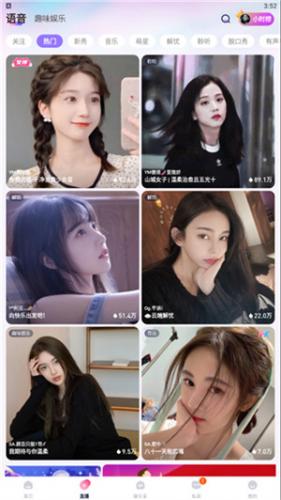 风越获取鼠标处文本工具2026最新版下载