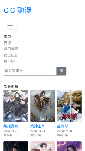 佳印名片设计器官方无偿下载