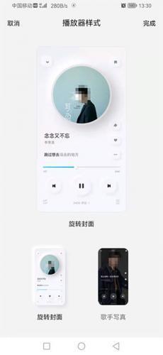 酷狗音乐观念版3.0.0