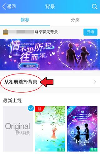 qq安装包2026最新版无偿版