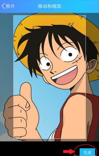 qq安装包2026最新版无偿版