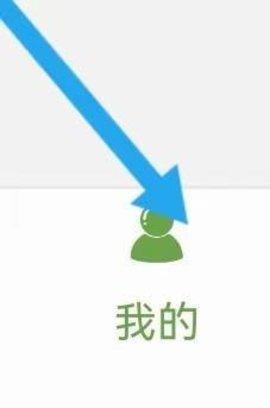 嘉峪关在线app下载安装最新版本