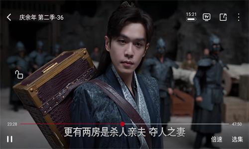 红叶影评app官方无偿下载