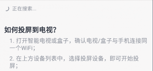 追忆影视app官方版