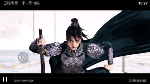 云海电视tv版官方版