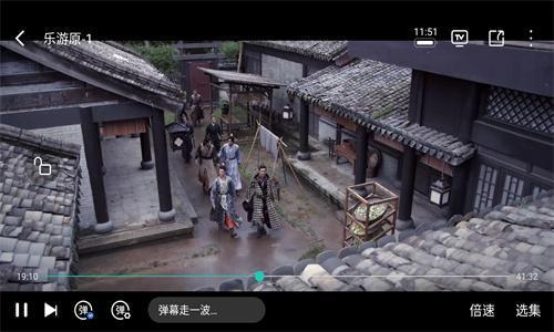 万国影院追剧软件无偿版下载