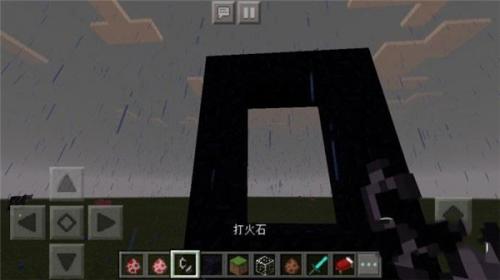 我的全球老版本