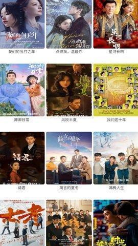 冬瓜视频最新版