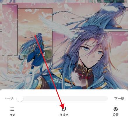 栗子漫画最新版