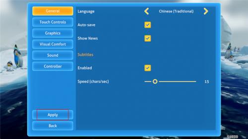 深海迷航手机版