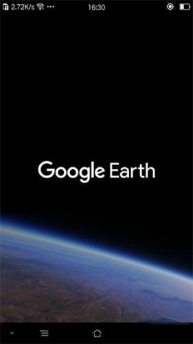 谷歌行星google earth手机版