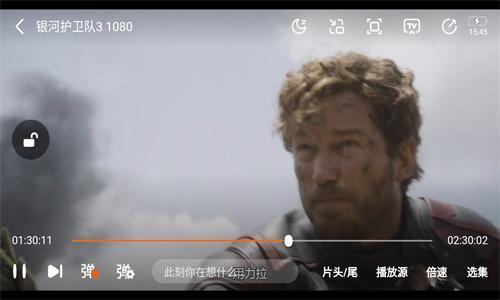 特狗影视app官方正版下载