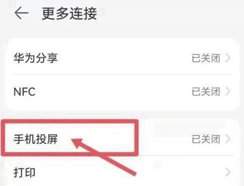 特狗影视官方正版