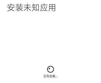 特狗影视官方正版