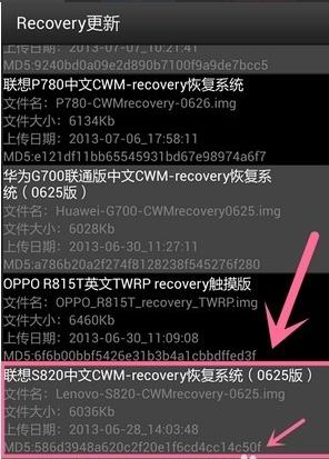 移动叔叔工具箱