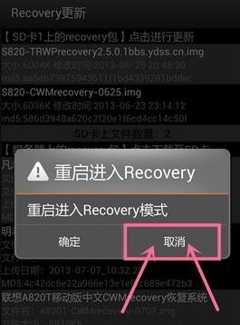 移动叔叔工具箱
