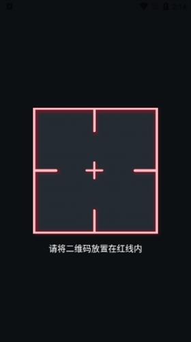 谷歌身份验证器安卓版