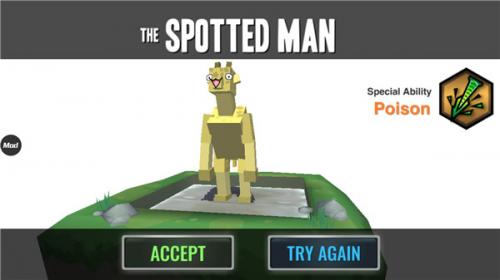 生物融合模拟器