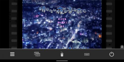 krkr2模拟器手机版