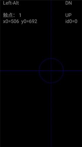 游戏键盘中文版