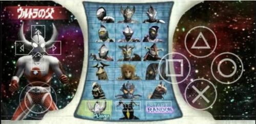 奥特曼格斗进化0中文版