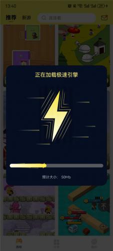 7k7k游戏盒免费安装包