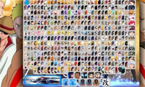 死神VS火影星辰改451游戏下载