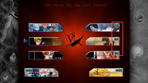 死神VS火影星辰改451